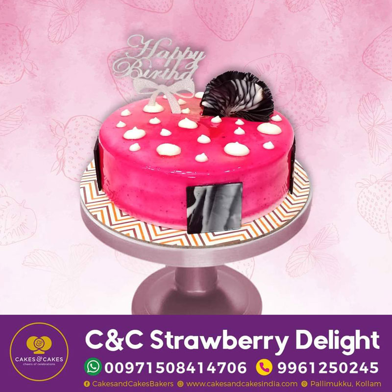 Cakes and Cakes Bakers Pallimukku, Kollam